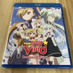 2025年最新】vivid dvdの人気アイテム - メルカリ