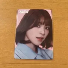 ME:I MUSE 石井蘭 選出店舗トレカ