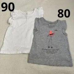 next ベビー服 ノースリーブトップス 2枚セット 白 グレー フラミンゴ