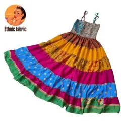 【SALE】【新品】キャミソールワンピース　ティアード　パッチワーク　カラフル