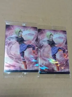 yuk様 リクエスト 2点 まとめ商品