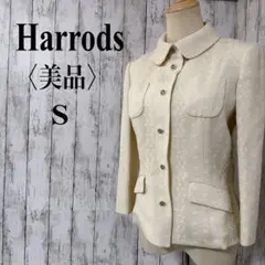美品【ハロッズ】襟付き花柄ジャガードジャケット白系日本製のサムネイル