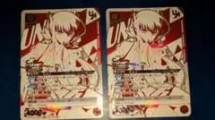 2026年最新】ユニオンアリーナ c.cの人気アイテム - メルカリ