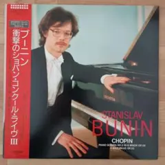 Item thumbnail for item 9fa8dd25-aeeb-416c-9c75-1d5c61f1f1b2