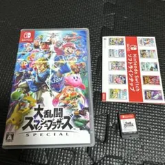 Nintendo Switch 大乱闘スマッシュブラザーズ　スペシャル