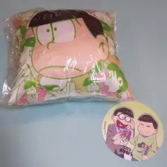 チョロ松 まとめ セット売り