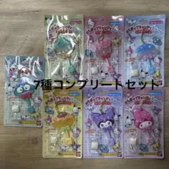 サンリオ　ロリポップキャンディチャーム サンリオキャラクターズ　コンプリート