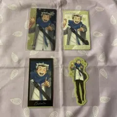 ハイキュー コスモワールド 木兎 セット