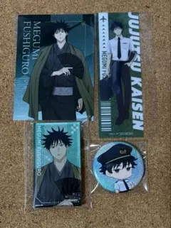 渋谷 TSUTAYA 呪術廻戦 シンクロダブルルーレット 3等 缶バッジ 5個
