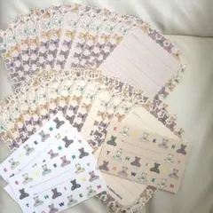 【平成レトロ】くまのイラスト レターセット