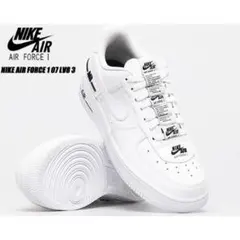 Nike Air Force 1ホワイト　希少　28.0