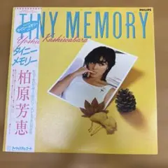 柏原芳恵 TINY MEMORY LPレコードのサムネイル
