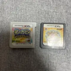 星のカービィ トリプルデラックス、ウルトラスーパーデラックス