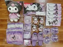 【ラストワンあり】クロミ 当たりくじ 23点セット