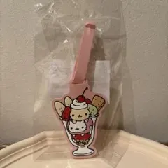 Nyan Nyanko 러기지 태그 선큐마트 390마트 선엑스