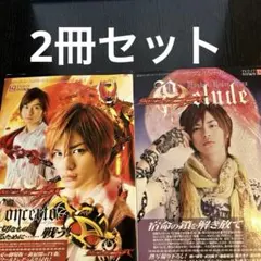 Item thumbnail for item 40749120-5d83-403a-b823-298de773c70c