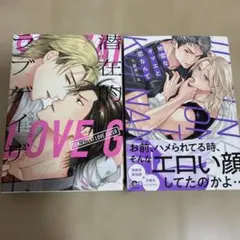 Item thumbnail for item 61f08c22-8dfd-4bdd-99d0-cf7132302c4e