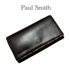 ポールスミス　キーケース　ブラウン　ストライプ　マルチカラー　スムースレザー