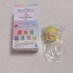 FRUITS ZIPPER 1番くじ C賞 マスコットフィギュア　♡早瀬ノエル♡