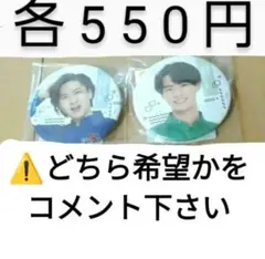 2026年最新】猫ひたの人気アイテム - メルカリ