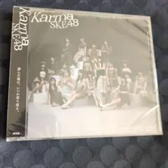 Karma SKE48 CD
