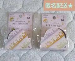 Item thumbnail for item c8ce9f04-ca32-45c6-9edb-4896d99dcd9f