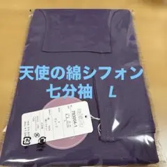 Item thumbnail for item 04e749c3-3443-412f-8018-599a864e93d2