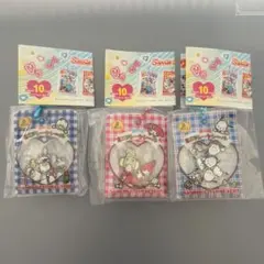 サンリオ シャカシャカフレークシール風チャーム 3種類セット