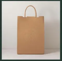 スターバックス マイカスタマイズジャーニー