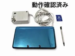 ニンテンドー3DS 本体 アクアブルー 充電器・SDカード2GB 動作確認済み