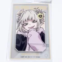 ヒロアカ ベースヤードトーキョー トレーディングクリアカード トガヒミコ