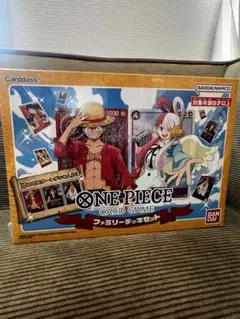 ONE PIECE CARD GAME ファミリーデッキセット 新品未開封3種