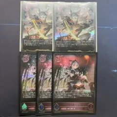 憧れの飛躍・イツルギ　LG　進化前　進化後