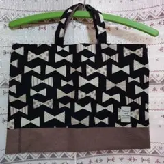 ハンドメイド、レッスンバッグ、図書バッグ