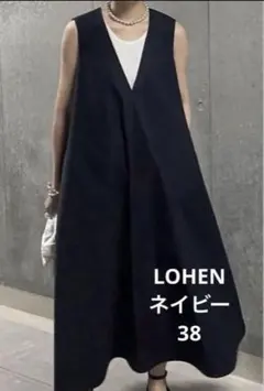 2025年最新】ローヘン lohen ワンピースの人気アイテム - メルカリ