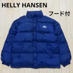 HELLY HANSEN ヘリーハンセン　ダウンジャケット　ネイビー　Lサイズ