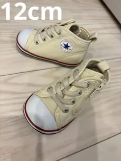 CONVERSE ALL STAR クリーム色　スニーカー12cm