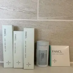 FANCL アクネケア1ヶ月集中セットのサムネイル