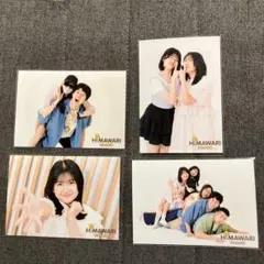 ひまわりチャンネル　写真