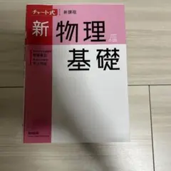 Item thumbnail for item d6d0a9f9-d03c-470a-8a19-d75dcba12ad7