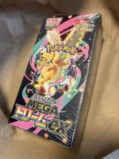 ポケモンカードゲーム MEGA ドリームEX シュリンク有