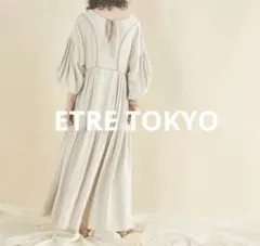 美品 エトレトウキョウ リネンシェイプドネックキャミワンピース