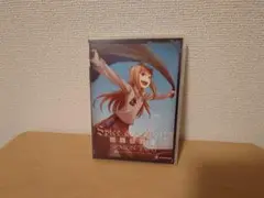 狼と香辛料 2期 Blu-ray＋DVD コンボ