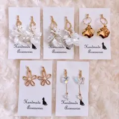 A22春夏アクセサリー 蝶 花びら フラワー ハンドメイドピアス5ペアまとめ売り