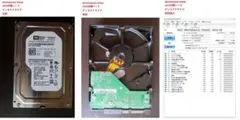 使用時間7909時間 正常表示 HDD1000GB 3.5インチ(B1880) - メルカリ