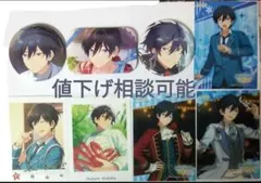 氷鷹北斗 あんスタ 缶バッジ カード まとめ