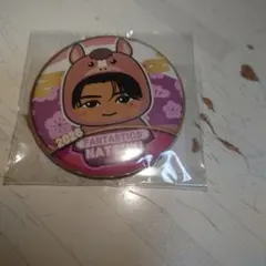 Item thumbnail for item 09ac7779-d3b5-41aa-9a15-2e5d99ee3a3d