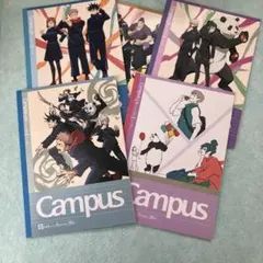 Campus 呪術廻戦　ノート 5冊セット