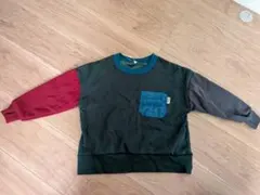 110サイズ 裏起毛トレーナー　色違いトレーナー　冬　起毛