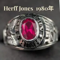 米国 ヴィンテージ ハーフジョンズ 1980年 カレッジリング 10.5号 朱色のサムネイル